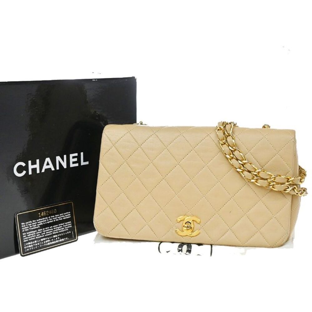 Chanel Vintage Full Flap Quilted Lambskin Beige Leather Shoulder Bag Bag